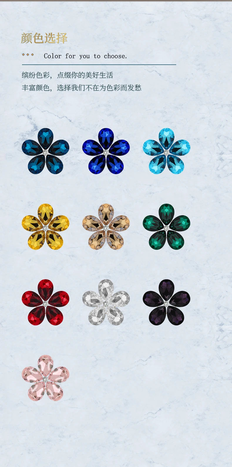 Flower Pearl  Button