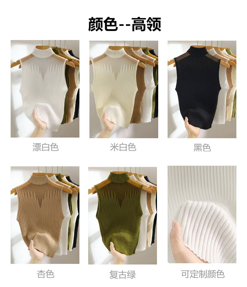 Sleeveless Knit Top