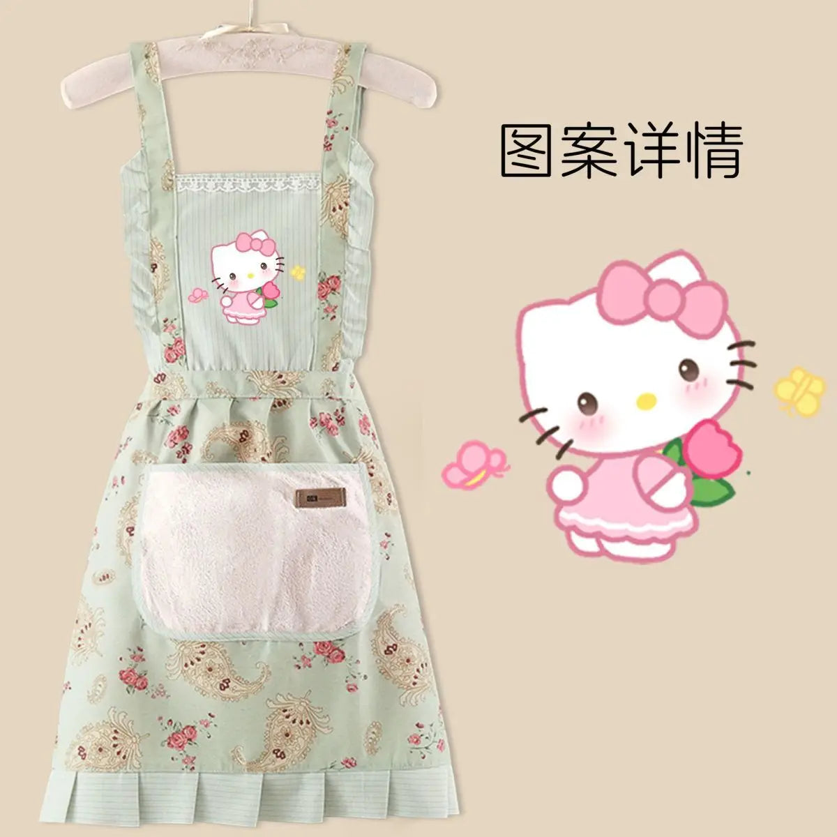 Sanrio anime& hello kitty apron