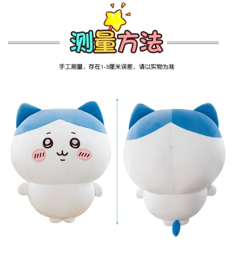 hachiware Pillow Cushion