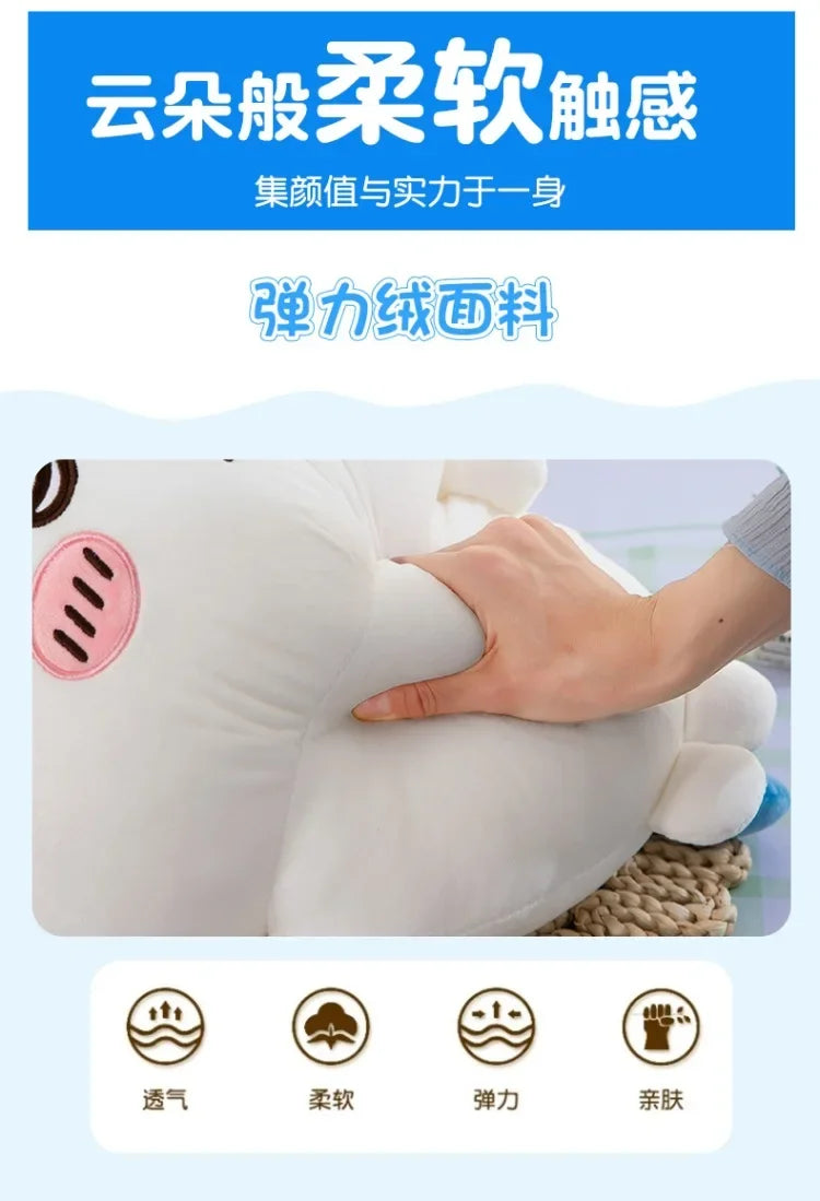 hachiware Pillow Cushion