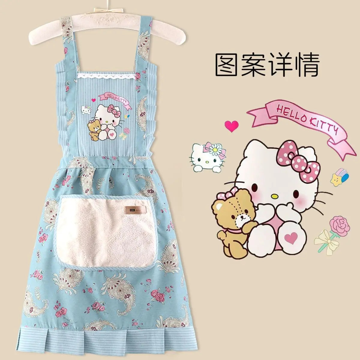 Sanrio anime& hello kitty apron