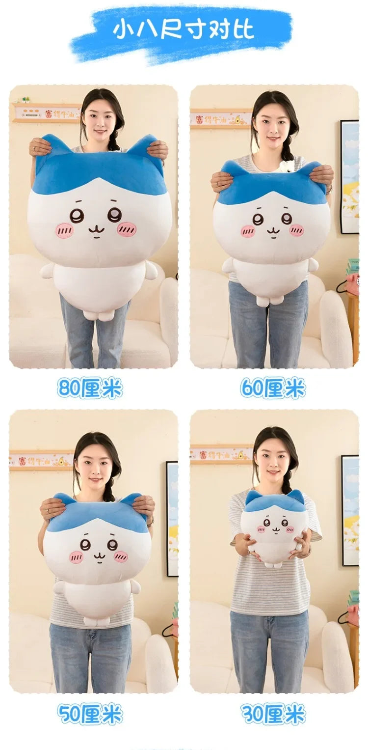 hachiware Pillow Cushion