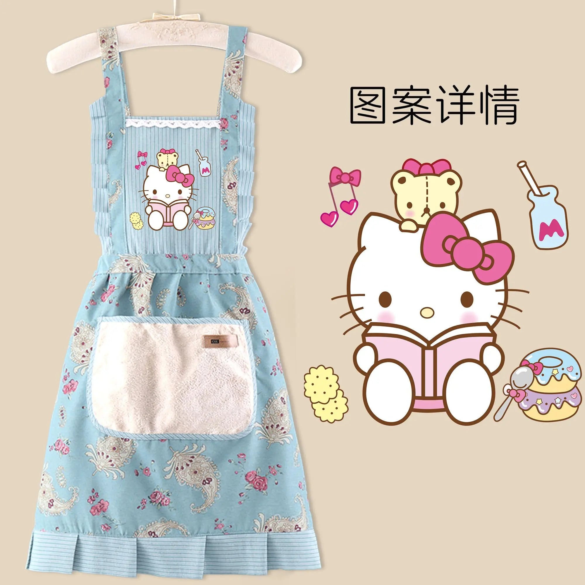 Sanrio anime& hello kitty apron
