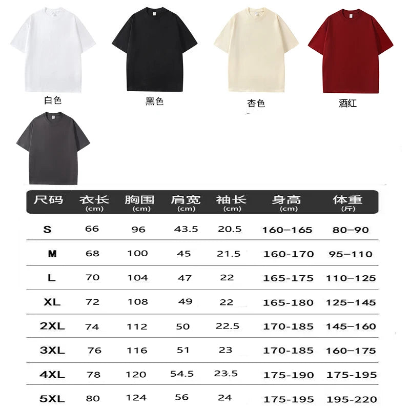 Beautiful T-shirt