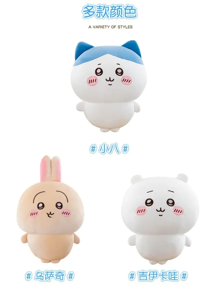 hachiware Pillow Cushion