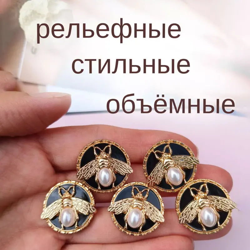 Gold Black Bee Metal Buttons