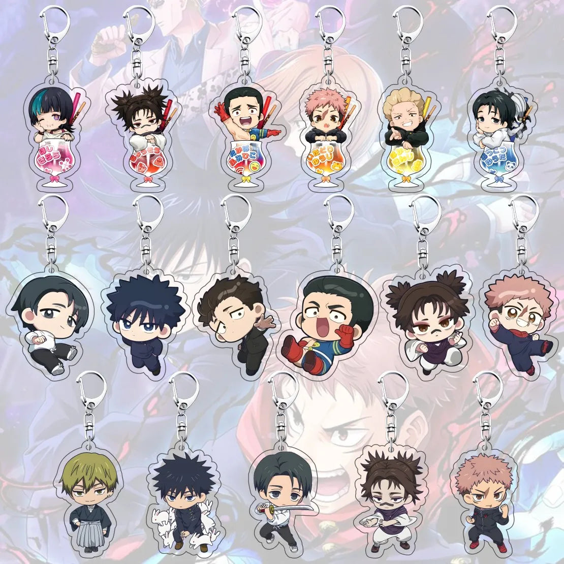 Key Decoration Fan Gift Keychain❤️