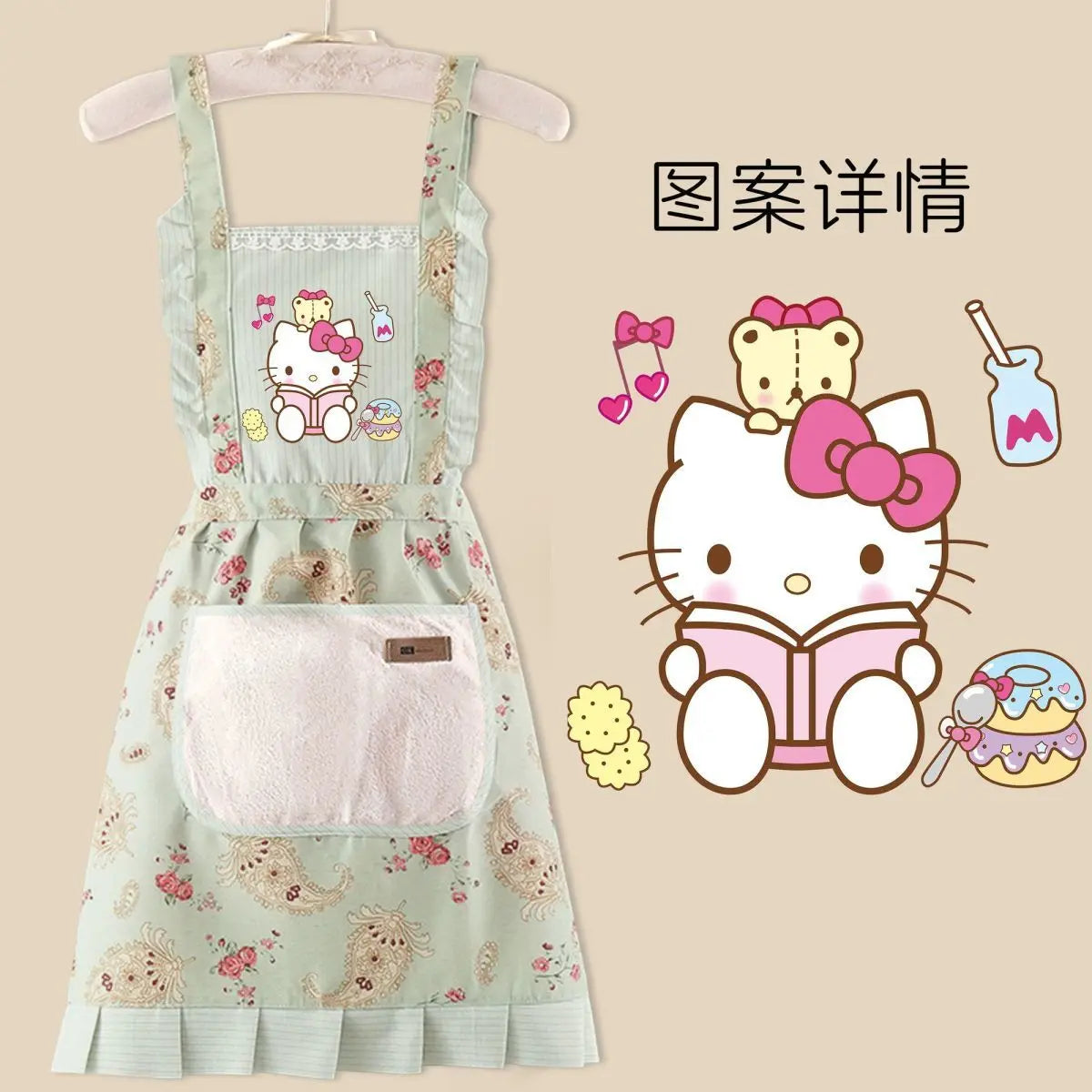 Sanrio anime& hello kitty apron