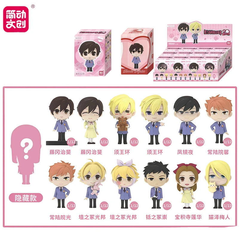 Ouran High School Host Club