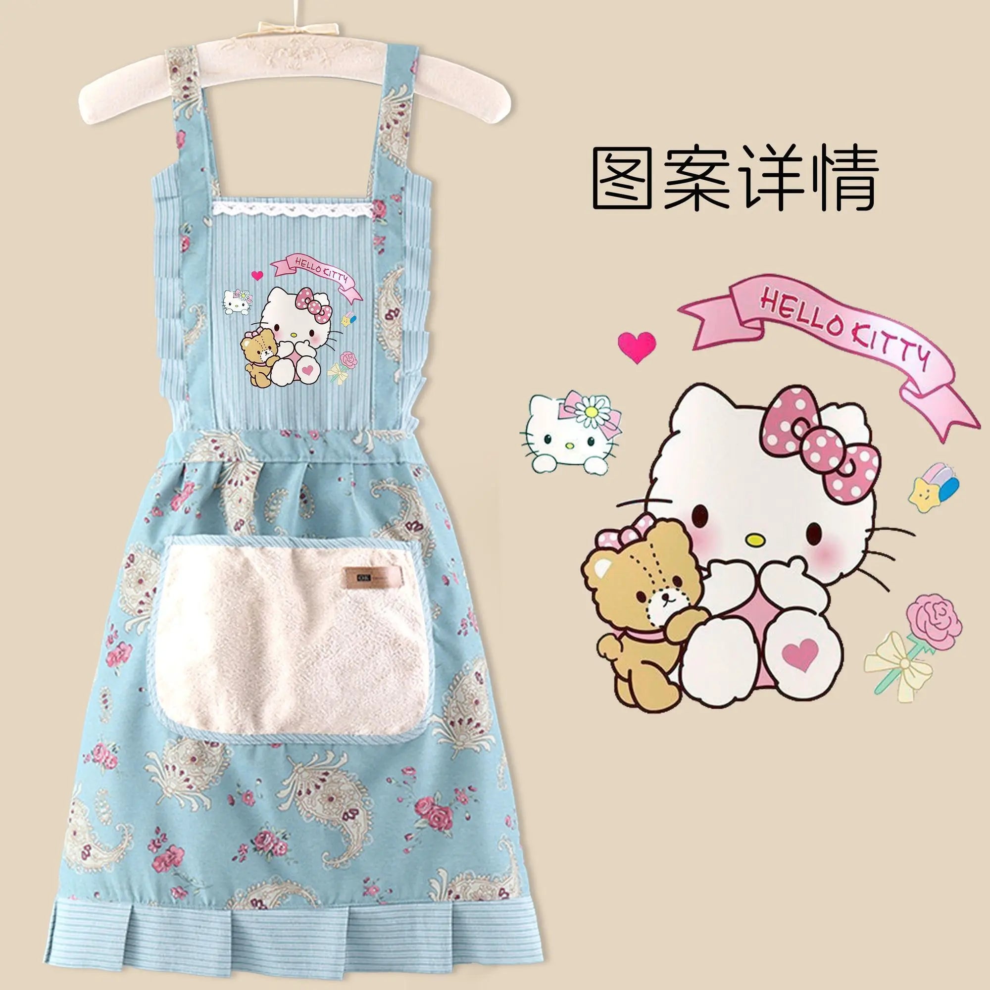 Sanrio anime& hello kitty apron