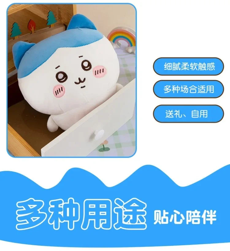 hachiware Pillow Cushion