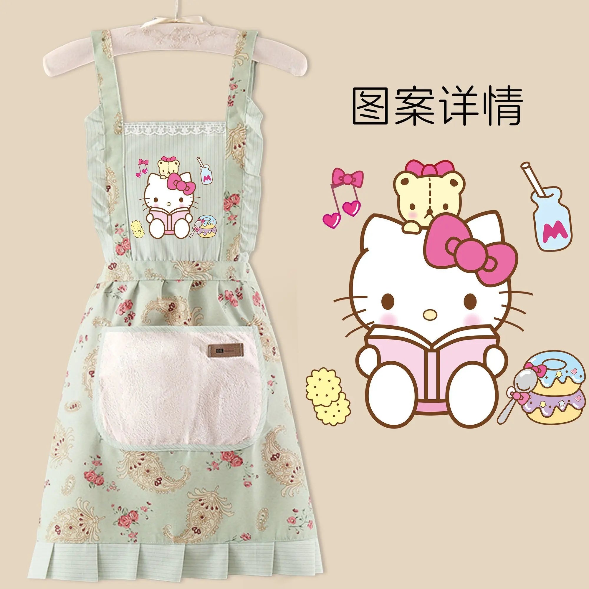 Sanrio anime& hello kitty apron