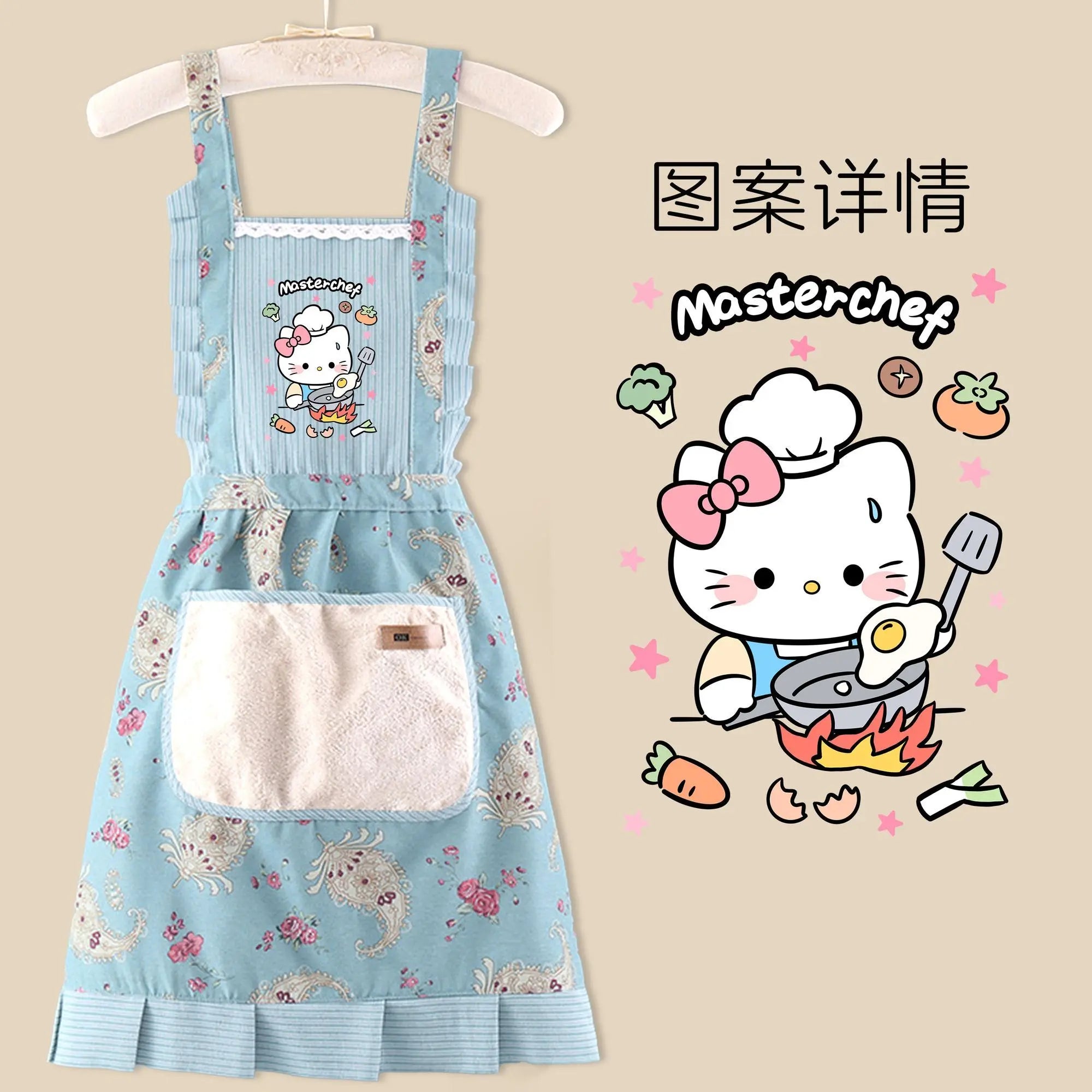 Sanrio anime& hello kitty apron