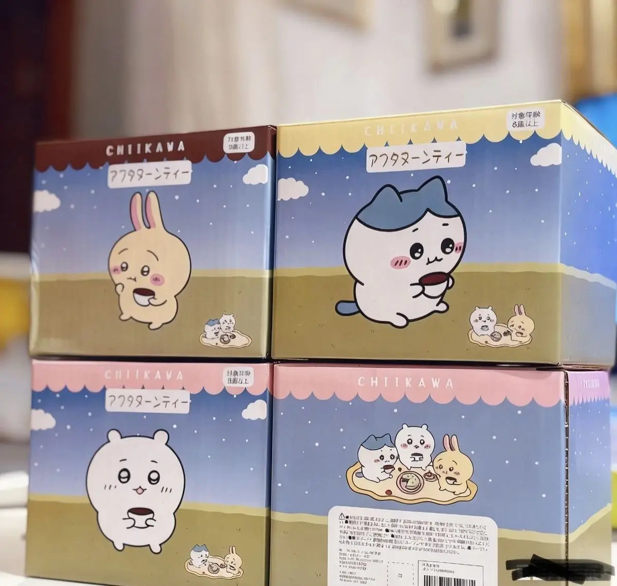 Chiikawa cute ceramic mug