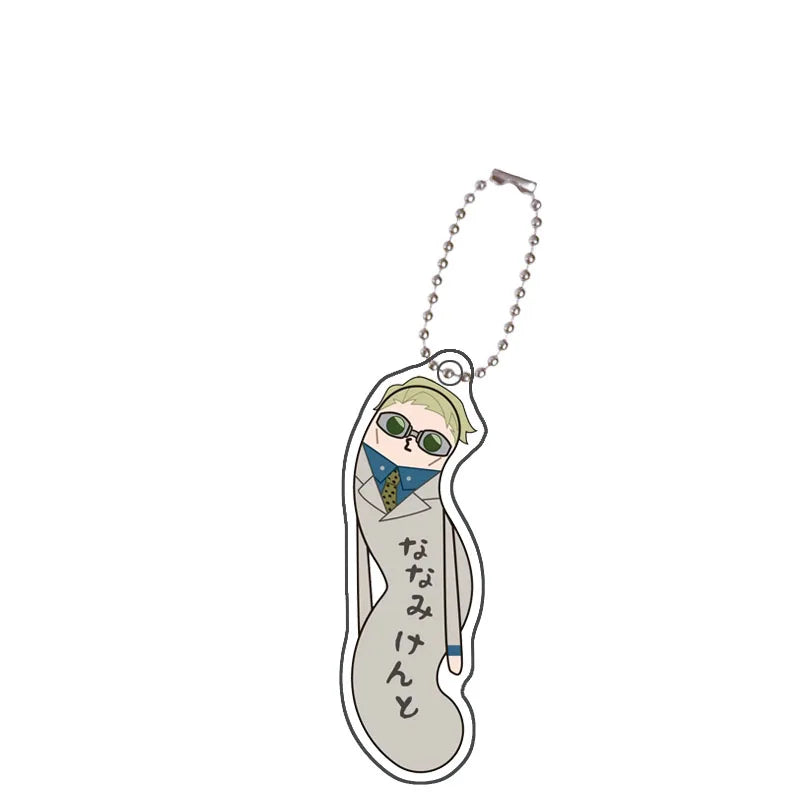 Anime Merchandise Key Ring Pendant💕