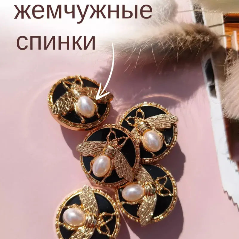 Gold Black Bee Metal Buttons
