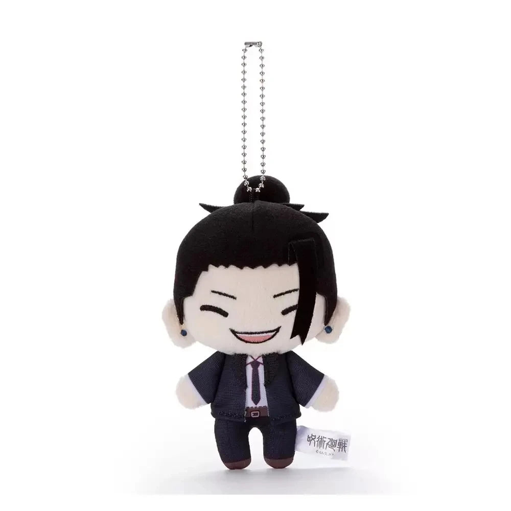 Anime Plush Pendant ❤️