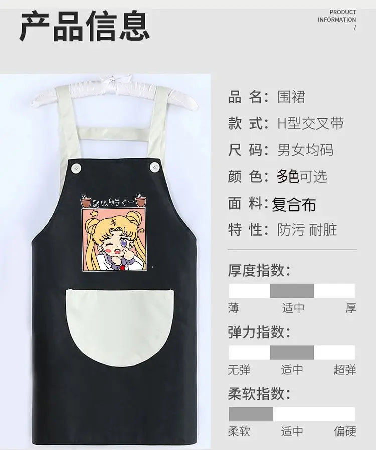 Sailor Moon apron
